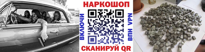 APVP Плавск