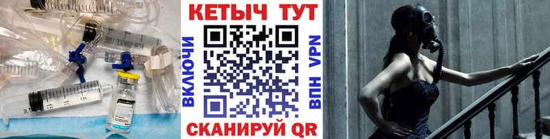 КЕТАМИН VHQ  мориарти какой сайт  Плавск  blacksprut зеркало 