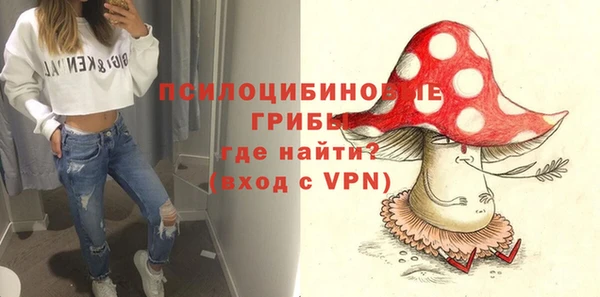 скорость mdpv Краснотурьинск