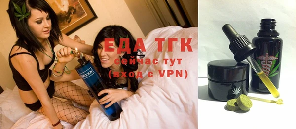 скорость mdpv Краснотурьинск