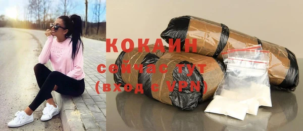 скорость mdpv Краснотурьинск