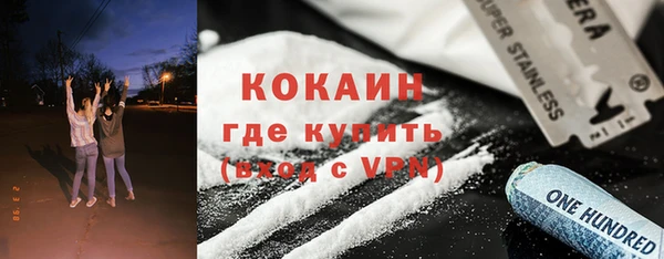 скорость mdpv Краснотурьинск