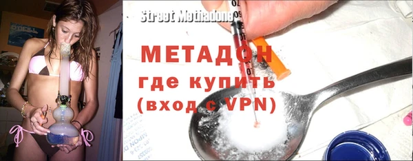 скорость mdpv Краснотурьинск