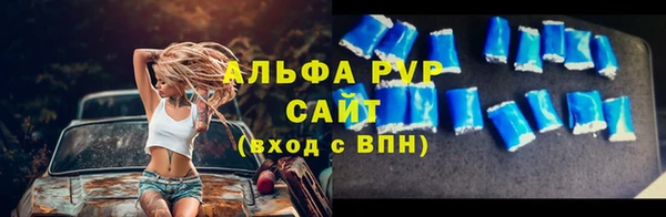 скорость mdpv Краснотурьинск