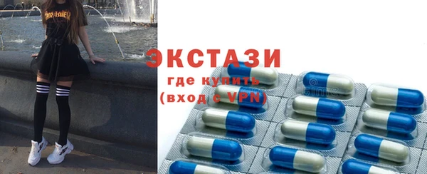 героин Красноперекопск