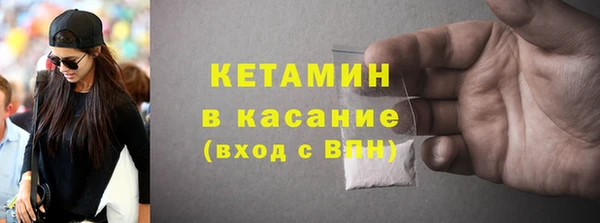 скорость mdpv Краснотурьинск