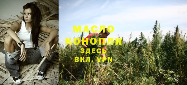 героин Красноперекопск