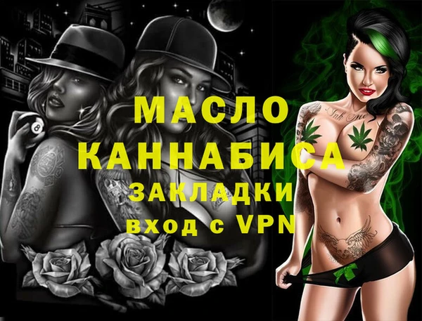 героин Красноперекопск
