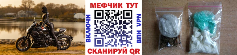 blacksprut маркетплейс  Плавск  Меф VHQ 