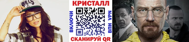 купить наркотик  Плавск  Первитин витя 